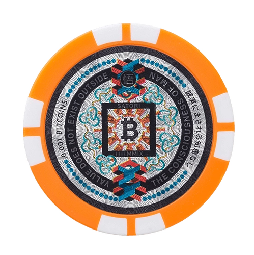 Satori coin for sale